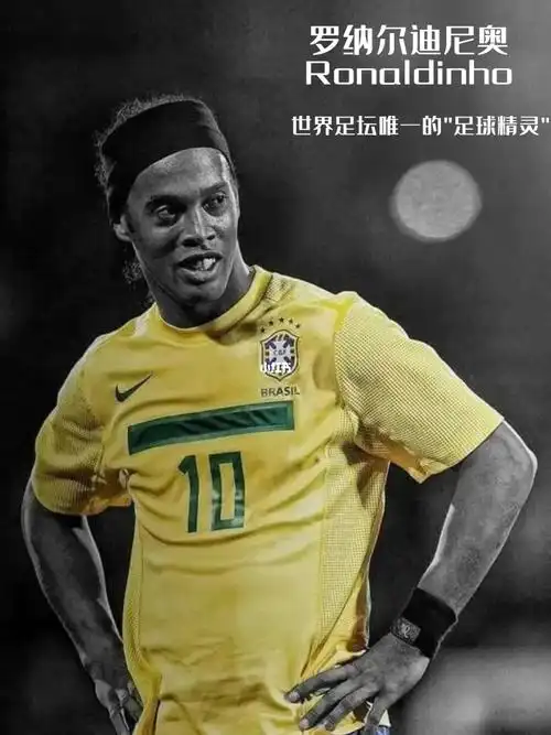 他们在高速 他们在高速